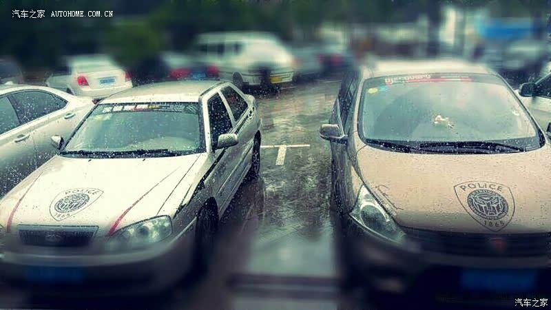 车无完车，此价位，此车满意