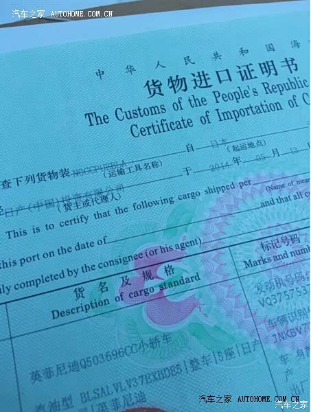 好，很好，非常好