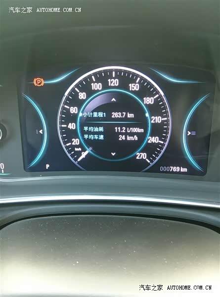 外观靓、配置高、动力强，一见钟情。