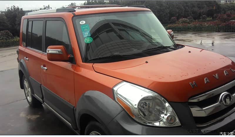 作为家用车，还是不错的，人坐在里面不压抑，就是后备箱太小