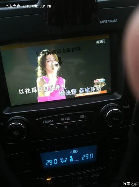 这个车行驶中很稳，很舒服，就是动力太肉了！