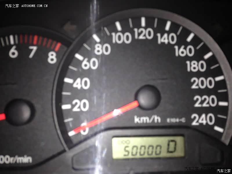 没是什么大毛病，也没什么舒适性。