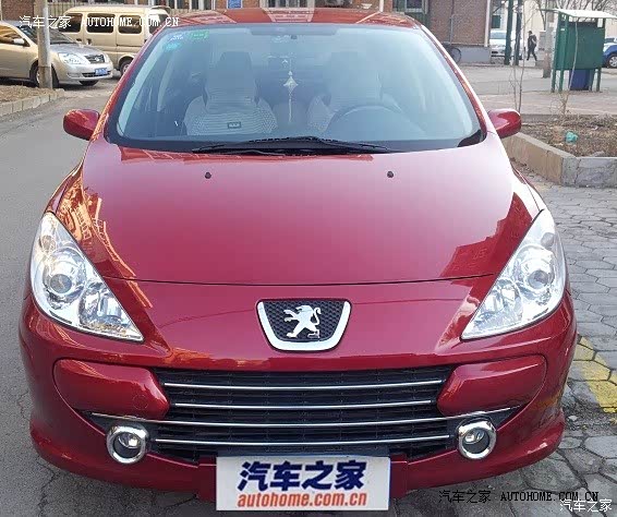 空间大，性价比高