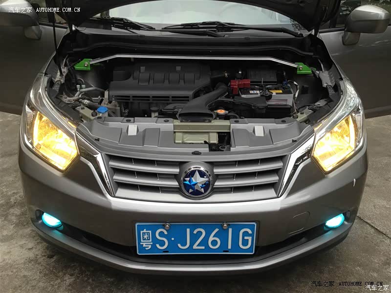 人生的第一辆车——启辰D50！