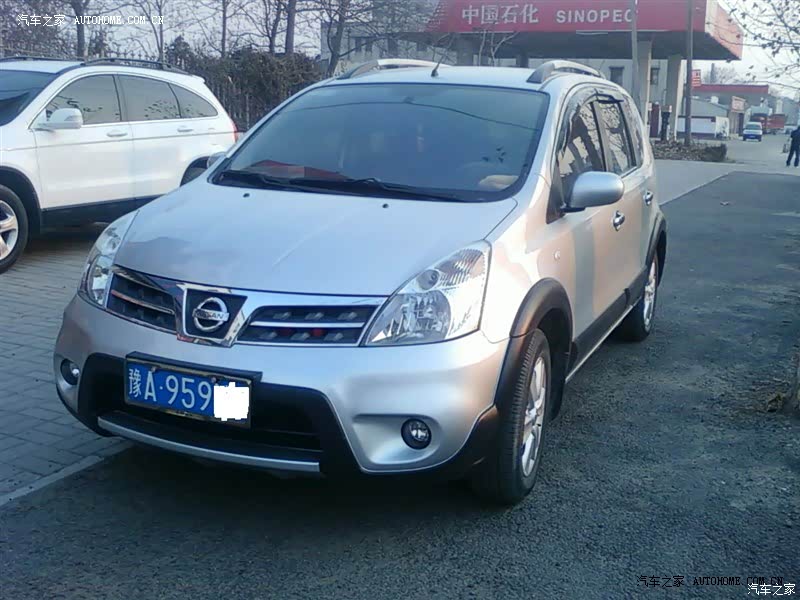 总体感觉家用来说还是够用的。