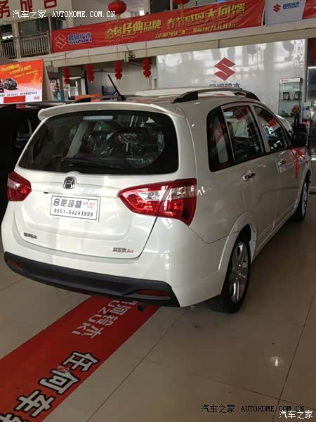 性价比超高，发动机可靠省油，空间大，配置高。