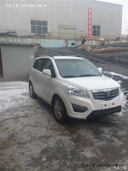 车子看起外观挺漂亮，空间也不错，动力有点小肉，噪音大