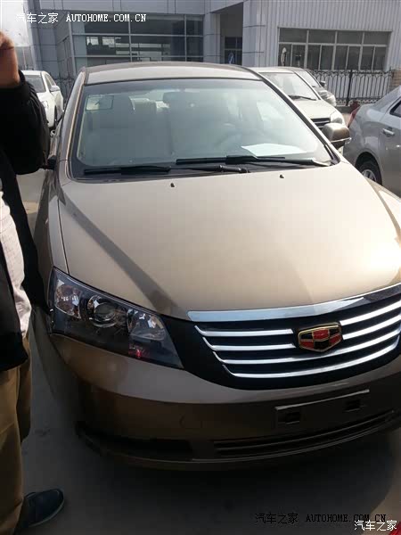 上下班使用，总体还不错