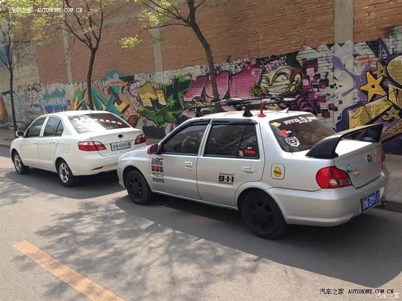 非常省油的夏利新N3.