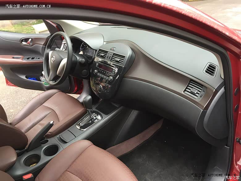 买着舒服，用着安心。