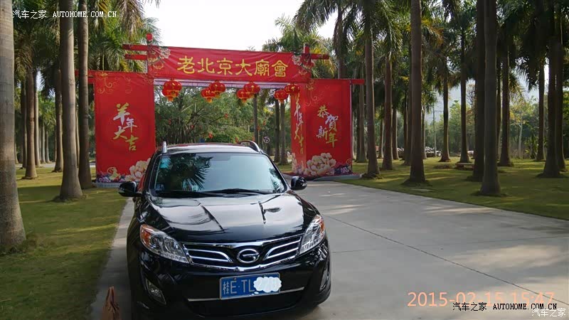 用车近2年，感觉质量不错，外观大气，驾驶及乘坐舒适性良好。