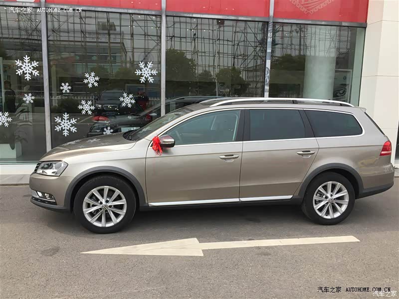 很舒适的家用车！