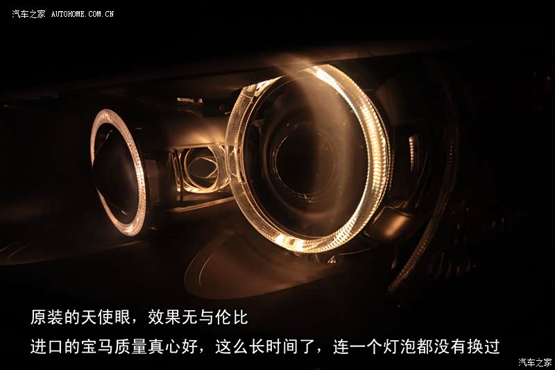 性价比低、品牌好、质量稳定、动力强、四驱惊喜、值得拥有