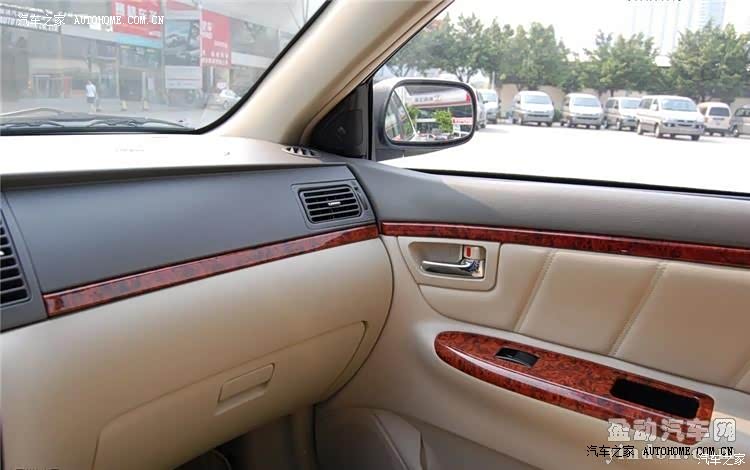 超值的老伙伴 省钱又便宜 值得信赖