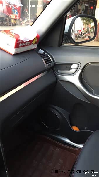 很实用的家庭SUV