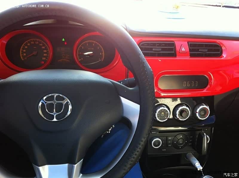 办事方便，驾驶快乐，动力一般，油耗不低