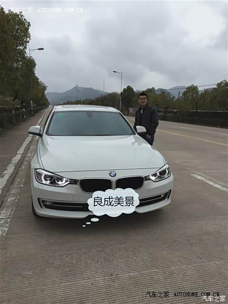 四种模式性格分明 运动模式可比小跑 