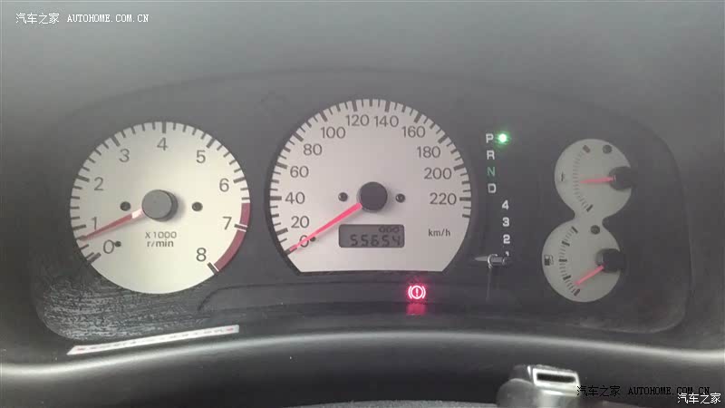 生活中不错的代步工具