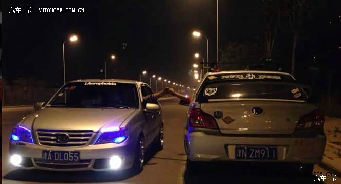 支持天津的新夏利N3