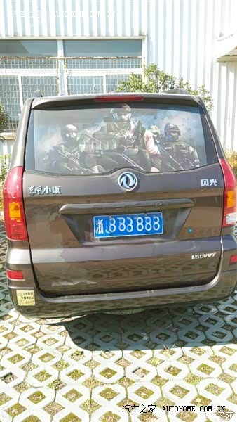 一般般吧，没有什么问题