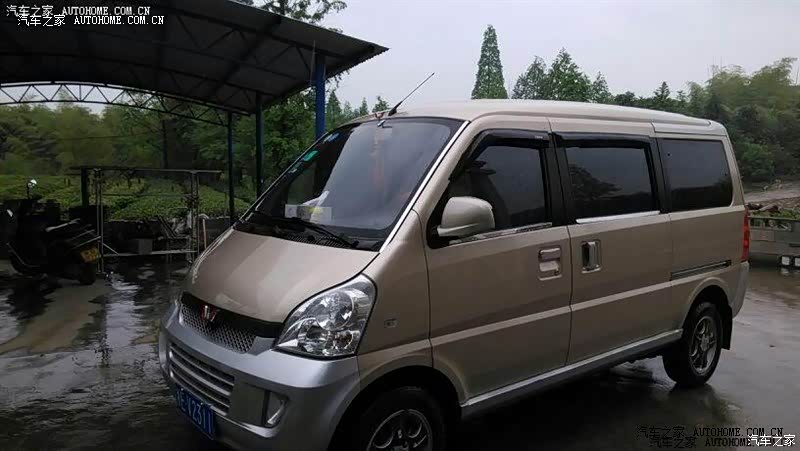 整体来讲非常不错！在微面中荣光是最好的