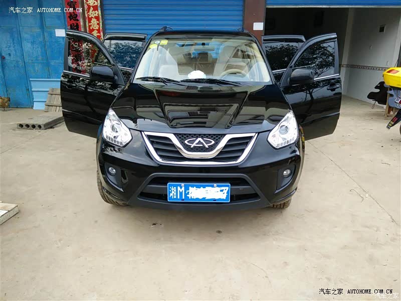 性价比还是可以的的。