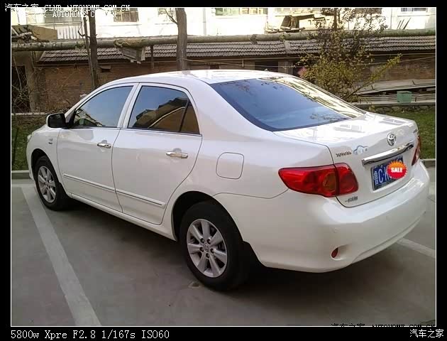 丰田一贯中庸之道，优点有但真说不出来，缺点真没有