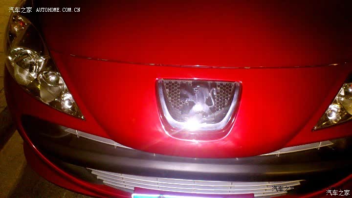 开了4年的小7，质量杠杠的，从未出过岔子把我丢马路上