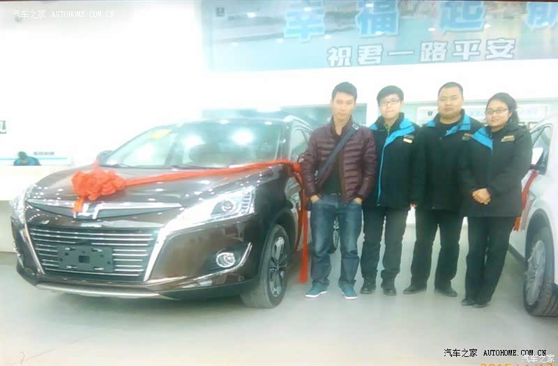 购买纳智捷u6之后的用车感受