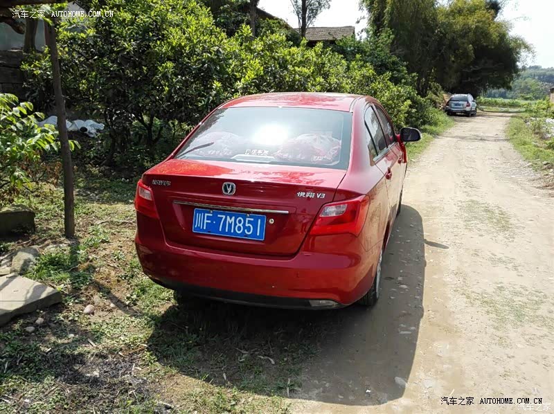 非常适合工薪族的新手