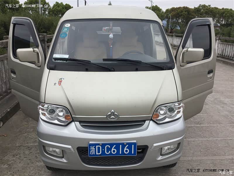 挺实惠的一款车，拉货坐人两不误。