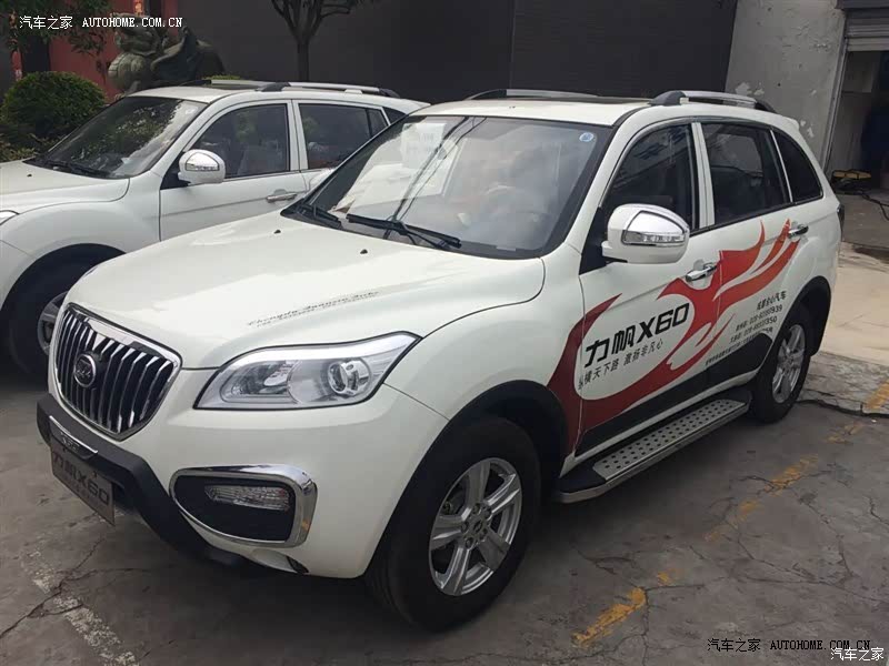 因为家用的，还是可以，而且在这个价格买SUV ，我觉得非常不错。