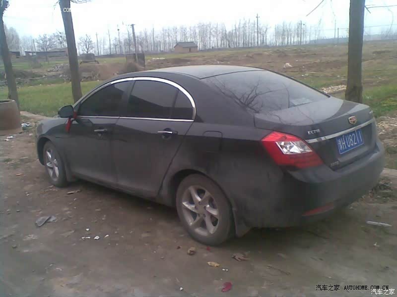 总体满意性价比高