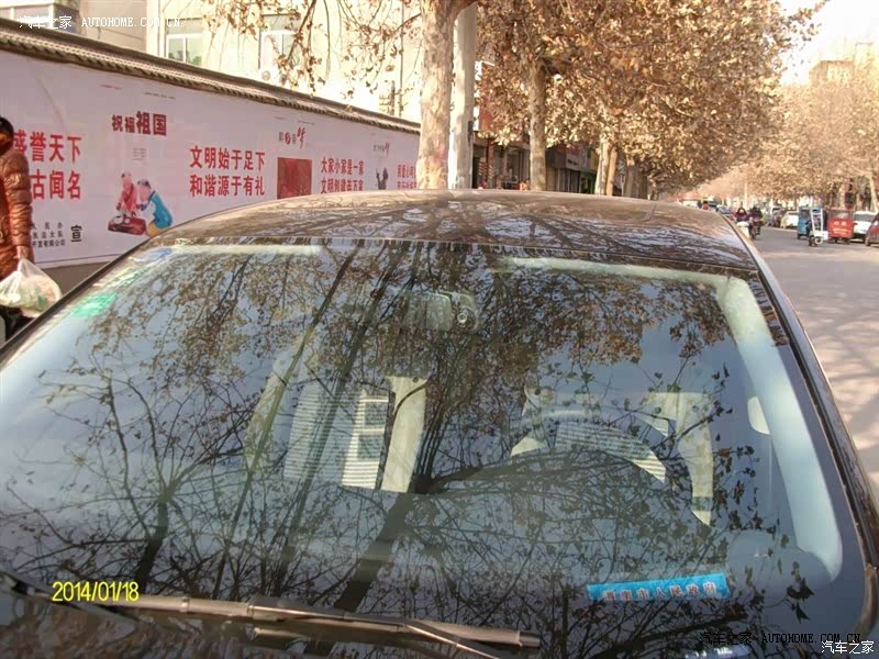 最具性价比的车子