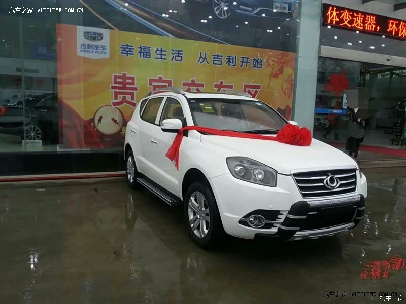 车子开起来感觉很不错，SUV 就是视野好