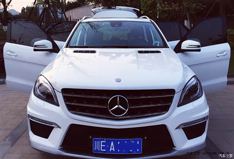 高大上，有空间、有动力、有人缘、有面子、有气场、