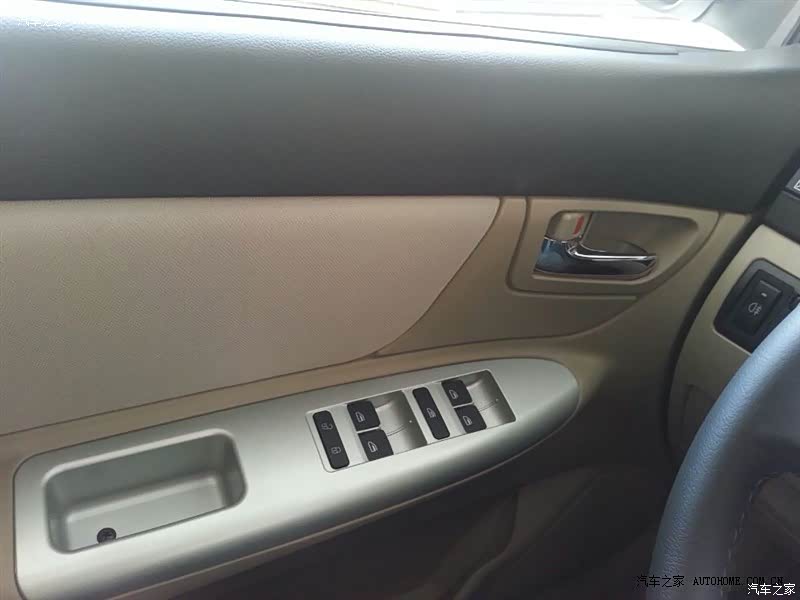 物有所值！乐享其中！