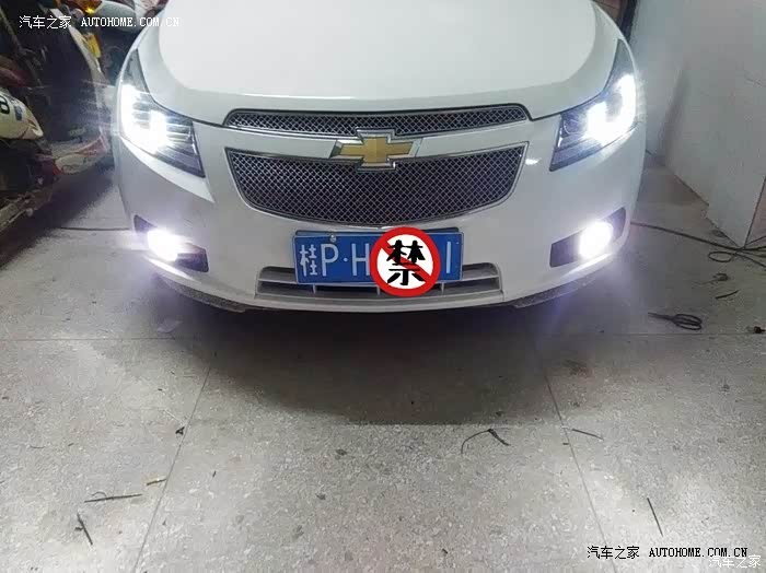 我的第一辆车就是现在的科鲁兹，对它非常爱护 能让你很有面子。