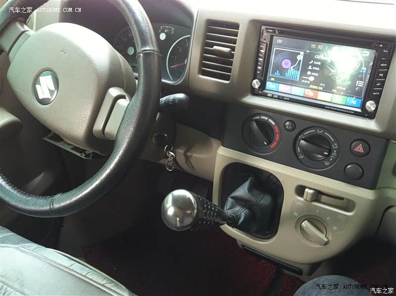 买浪迪，不后悔值得你拥有，真的，不忽悠你