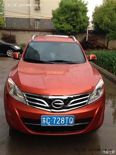 高端大气上档次、低调奢华有内涵