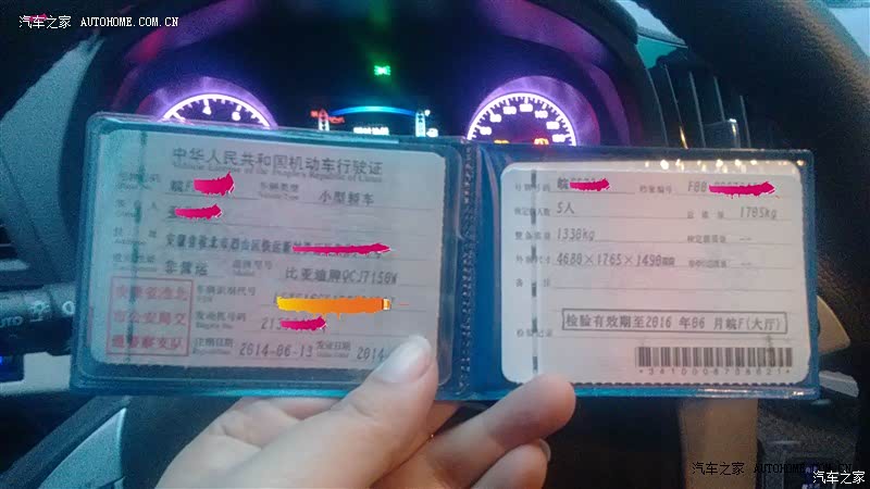 工薪家庭乘用必备，性价比极高。