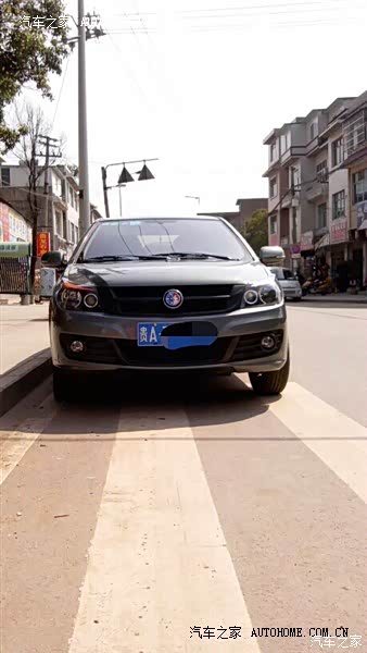 经济实惠    易驾易养