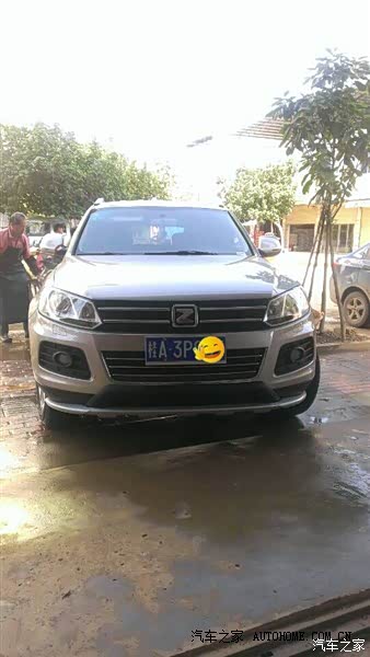 就像娶了个美女，虽然她不做家务不带孩子，但是自己看着高兴