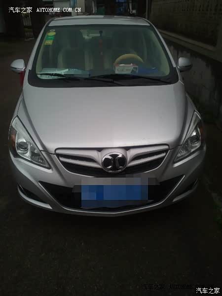 有了他，买菜上班方便啦！