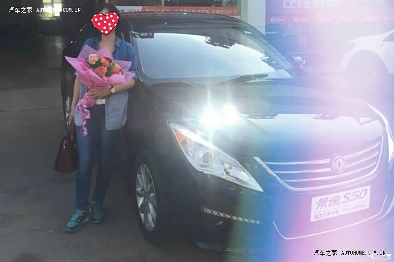 空间大、油耗低 。同价位车多出了ESP  家人再也不晕车了。