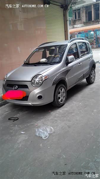 这车一个字，值