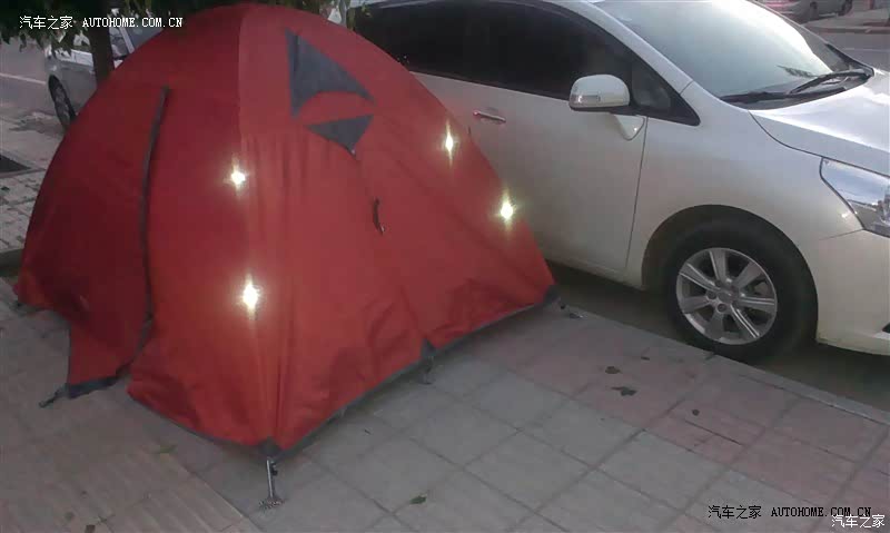 相信丰田的质量。无论走多远。不用担心坏在路上。说走就走。