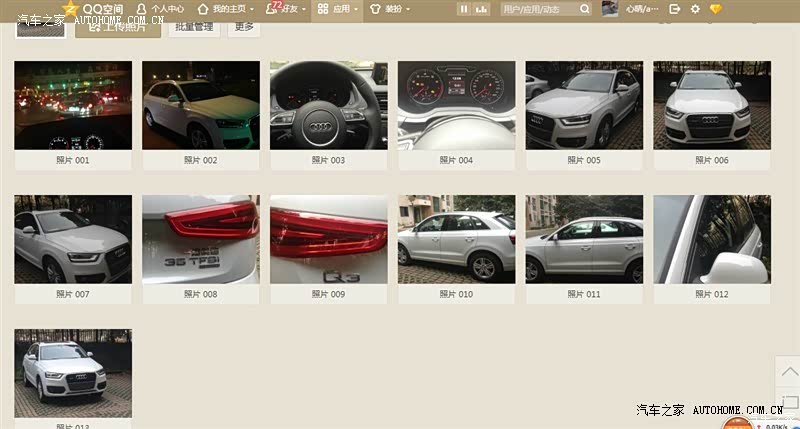 除了双离合的异响，其他方面属于够用水平