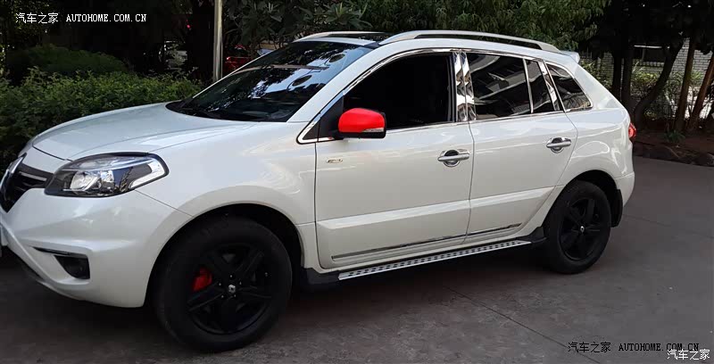 基本达到满意度