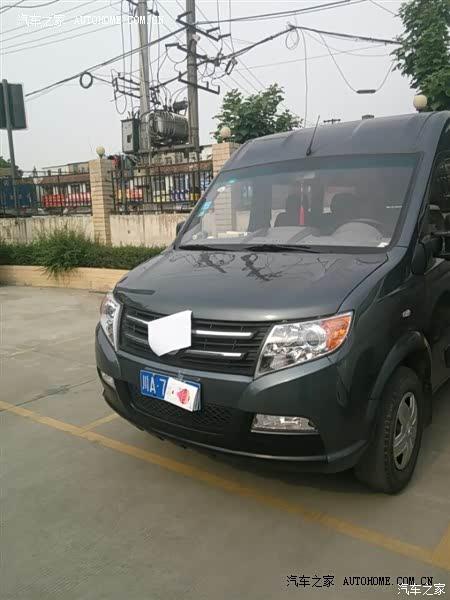 御风果然不是吹牛的.很给力！！！